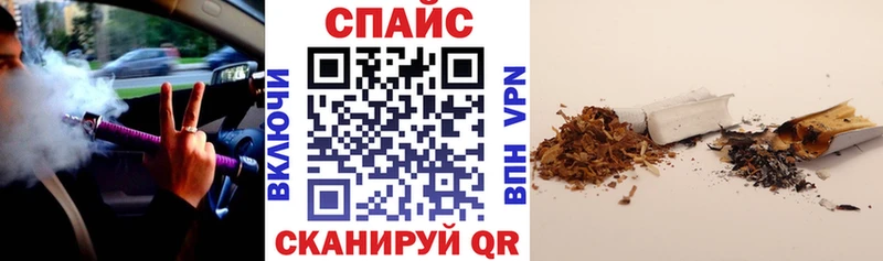 Купить  Новая Ладога  Бутират 99% 