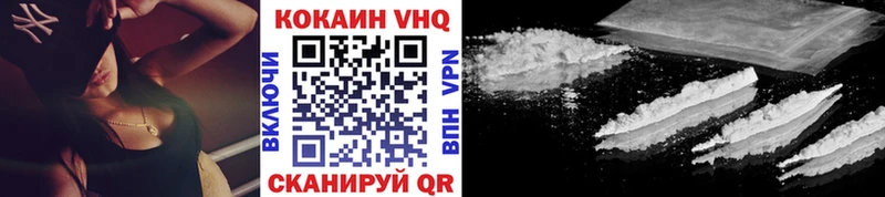 Кокаин Боливия Купить Новая Ладога