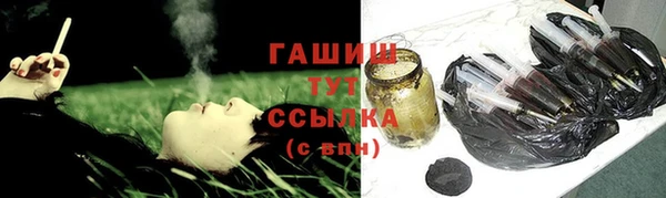 каннабис Бородино