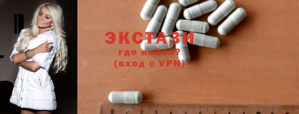 героин Бугульма