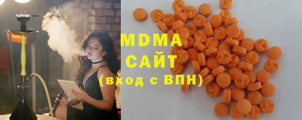 героин Бугульма