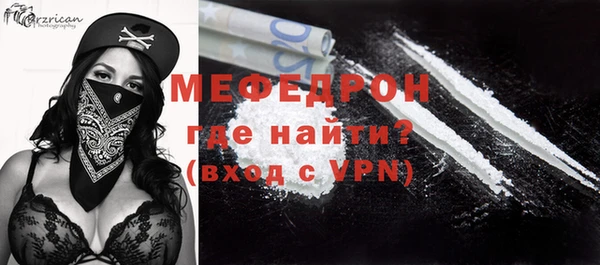 каннабис Бородино