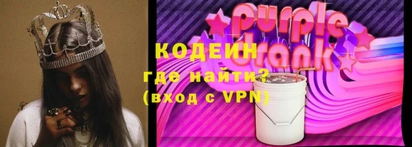 каннабис Бородино