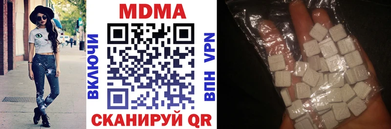 Купить закладки  Новая Ладога  МДМА молли 