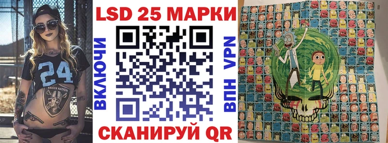 Марки N-bome 1500мкг  Купить где  Новая Ладога 